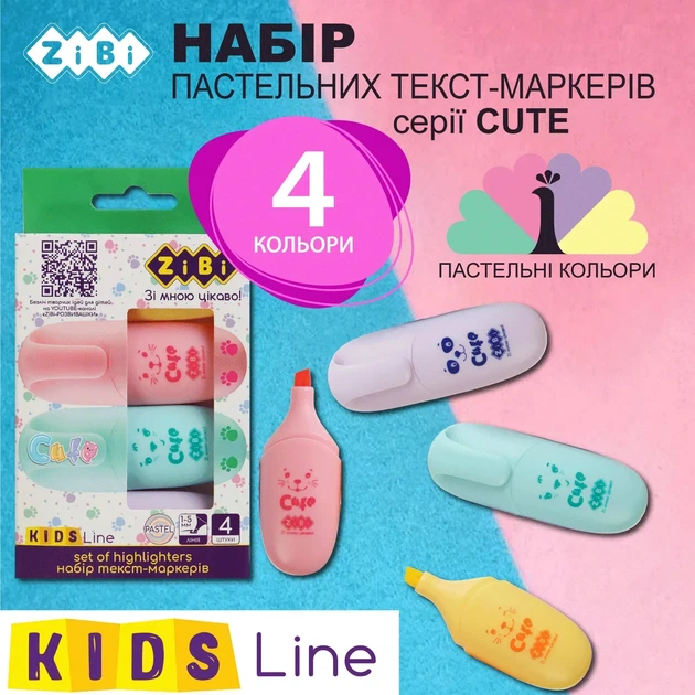 Набір текстових маркерів 4 шт Cute Pastel KIDS Line ZB.2701 - Фото 2 Набір текстових маркерів 4 шт Cute Pastel KIDS Line ZB.2701 - изображение 2