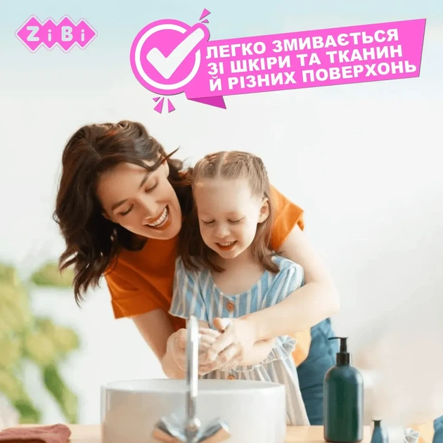Набір текстових маркерів 4 шт Cute Pastel KIDS Line ZB.2701 - Фото 7 Набір текстових маркерів 4 шт Cute Pastel KIDS Line ZB.2701 - изображение 7