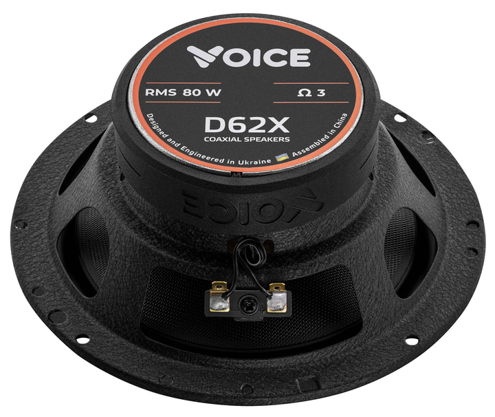 Коаксіальна акустика динаміки в машину Voice D62X добротний бас 48-24000 дб - зображення 5