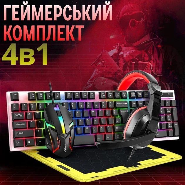 Комплект проводной игровой клавиатура и мышь T-Wolf TF-240 4в1 с RGB подсветкой Black (3_08049) - изображение 2