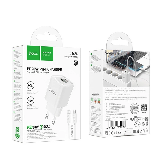 Сітчастий зарядний пристрій з кабелем HOCO C147A Charm PD20W+QC3.0 charger set (C to C)(EU) білий - зображення 2