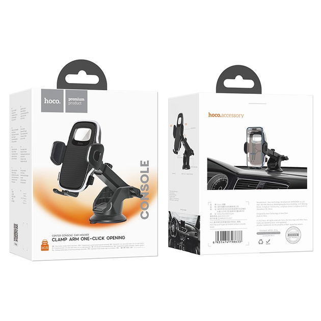Автотримач для телефона HOCO H15 Fair push-type car holder(center console) Black - зображення 2