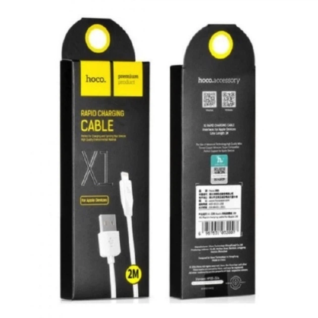 Кабель HOCO X1 USB to iP 2.4A, 2m, PVC, PVC connectors, білий - Фото 3 Кабель HOCO X1 USB to iP 2.4A, 2m, PVC, PVC connectors, білий - изображение 3