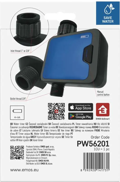 Умный таймер полива Emos GoSmart PW56201 Bluetooth 1 выход (PW56201) - изображение 12