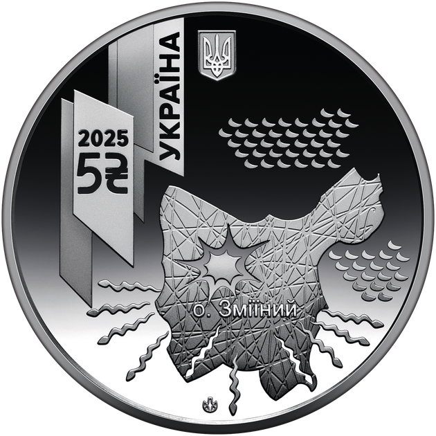 Пам'ятна монета НБУ 5грн Українська бавовна. САУ "Богдана" у сувенірному пакованні - Фото 3 Пам'ятна монета НБУ 5грн Українська бавовна. САУ "Богдана" у сувенірному пакованні - изображение 3