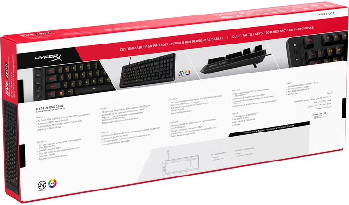 Клавиатура проводная HyperX Eve 1800 RGB USB Black (B7JE0AA) - изображение 13