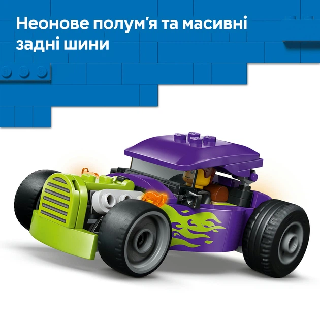 Конструктор LEGO City Хотрод 81 деталь (60485) - изображение 4