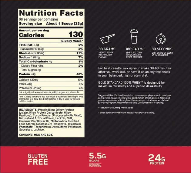Протеїн сироватковий Optimum Nutrition (EU) 100% Whey Gold Standard, 2280 г., Ванільне морозиво - зображення 2