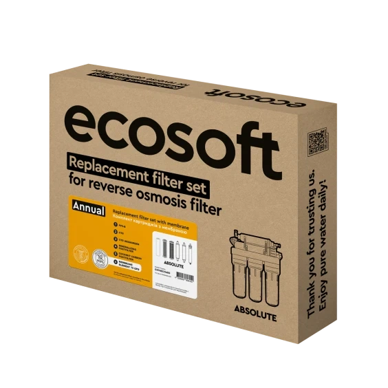 Комплект картриджів Ecosoft Absolute CHV6ECOABS 12 місяців - зображення 3