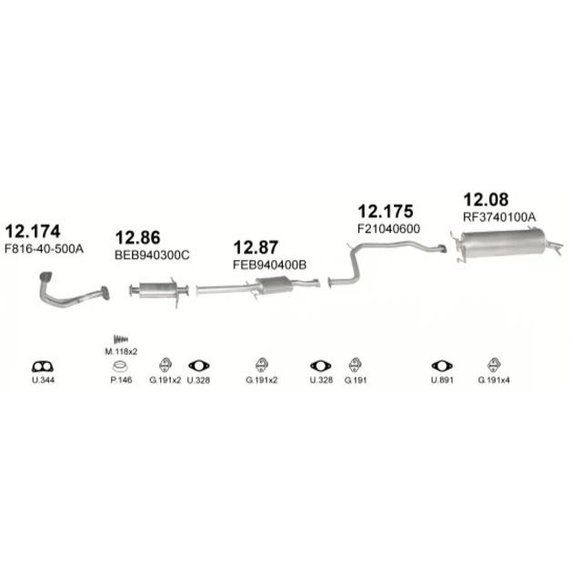 Глушитель Mazda 626 87-90 2,0 12V SD/HB/Coupe Polmostrow (12.87) (850263) - Фото 2 Глушитель Mazda 626 87-90 2,0 12V SD/HB/Coupe Polmostrow (12.87) (850263) - изображение 2