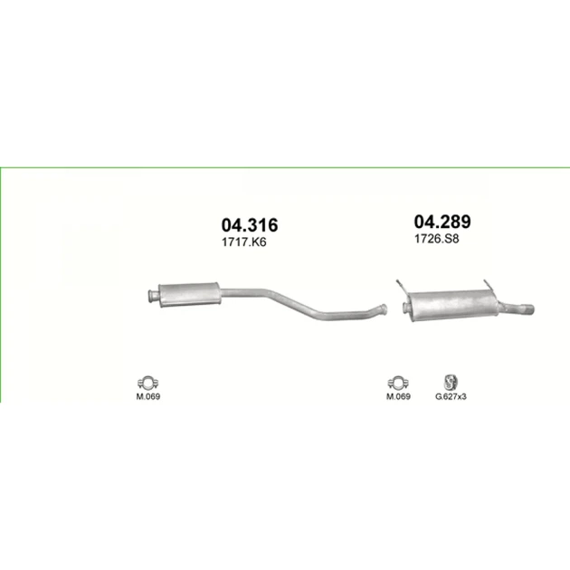 Глушник Citroen Xsara 2.0 HDi TD 00-05 Polmostrow (04.316) (850226) - зображення 2