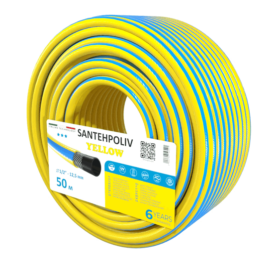 Шланг YELLOW 1/2" x 50 м, 3х шар. (кратно 50) {50} - Фото 1 Шланг YELLOW 1/2" x 50 м, 3х шар. (кратно 50) {50} - изображение 1