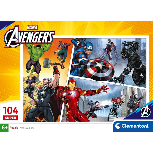 Пазл Clementoni: SuperColor — Marvel Avengers / Месники (104 елементи) — 25011 - зображення 2
