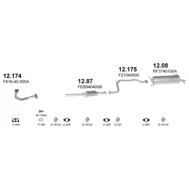 Труба принимающая Mazda 626 1,8-8V , 1,8-12V 87-91 Polmostrow (12.174) (852174) - Фото 2 Труба принимающая Mazda 626 1,8-8V , 1,8-12V 87-91 Polmostrow (12.174) (852174) - изображение 2
