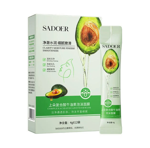Sadoer Complex Acid Avocado Foam Mask - Очищувальна бульбашкова маска з екстрактом авокадо та кислотами 12 шт. - Фото 1 Sadoer Complex Acid Avocado Foam Mask - Очищувальна бульбашкова маска з екстрактом авокадо та кислотами 12 шт. - зображення 1