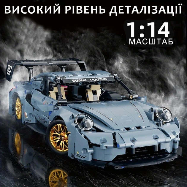 Конструктор Technic Porsche 911 RSR Racing (1:14) – 971 деталь, гоночна версія, велика модель 36 см у подарунковій коробці - Фото 2 Конструктор Technic Porsche 911 RSR Racing (1:14) – 971 деталь, гоночна версія, велика модель 36 см у подарунковій коробці - зображення 2