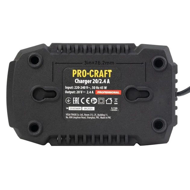 Зарядное устройство ProCraft Charger 20/2.4 А (030291) - изображение 5
