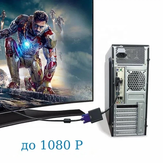 Перехідник HDMI to VGA адаптер конвертор - Фото 7 Перехідник HDMI to VGA адаптер конвертор - зображення 7