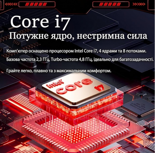 Ноутбук 16" PINSTONE ANL5-I7 Gaming Intel Core i7-1195G7 RAM 16GB SSD 1TB Windows 11 (UKR) Б/В - изображение 4