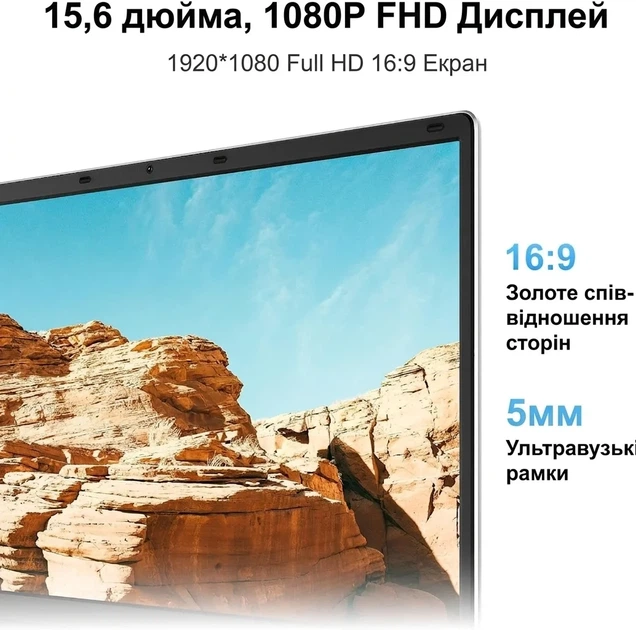 Ноутбук 15.6" Jumper EZbook S7 Hi Intel Celeron 5205U RAM 12GB SSD 128GB + SSD 512GB Win11 (UKR) Б/В - изображение 2