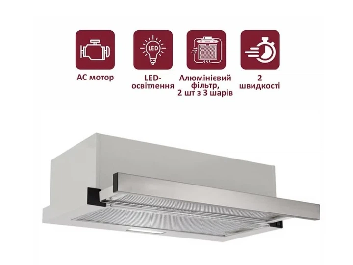 Витяжка вбудована Prime Technics PVTS 6564 SG - Фото 2 Витяжка вбудована Prime Technics PVTS 6564 SG - зображення 2