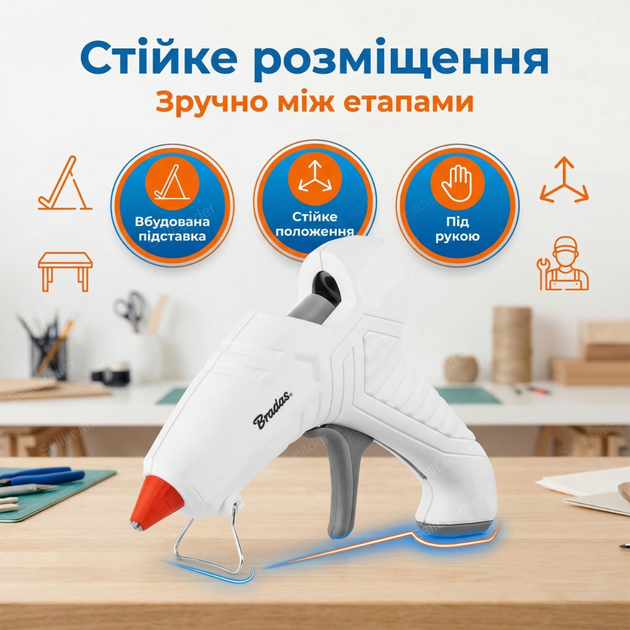 Термоклейовий пістолет 25Вт для хобі рукоділля аплікатор клею 11 мм швидкий нагрів гарячий інструмент 195°C - зображення 7