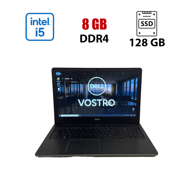 Ноутбук Б-класс Dell Vostro 5568 / 15.6" (1920x1080) TN / Intel Core i5-7200U (2 (4) ядра по 2.5 - 3.1 GHz) / 8 GB DDR4 / 128 GB SSD / Intel HD Graphics 620 / WebCam б/у - Фото 1 Ноутбук Б-класс Dell Vostro 5568 / 15.6" (1920x1080) TN / Intel Core i5-7200U (2 (4) ядра по 2.5 - 3.1 GHz) / 8 GB DDR4 / 128 GB SSD / Intel HD Graphics 620 / WebCam б/у - изображение 1