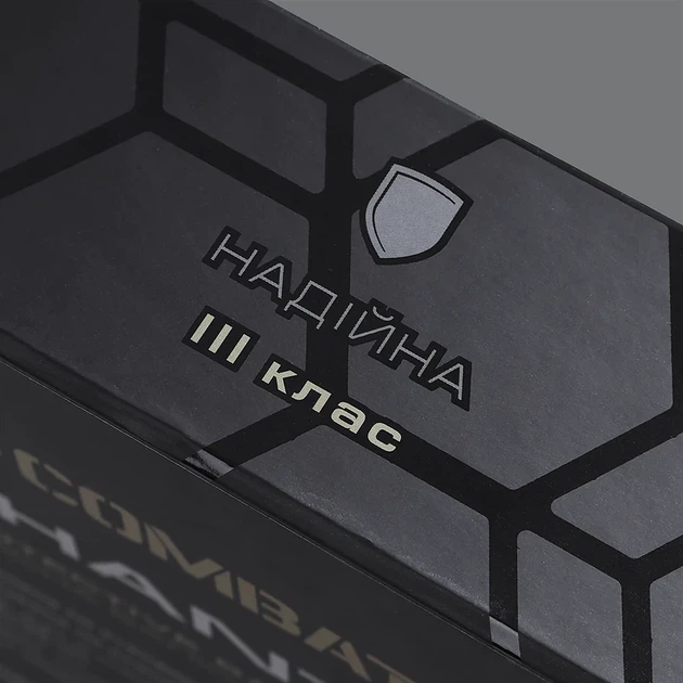 Ультралёгкая полиэтиленовая бронеплита Defender 3-го класса, 27x34 см, чёрная, 1,4 кг - изображение 10
