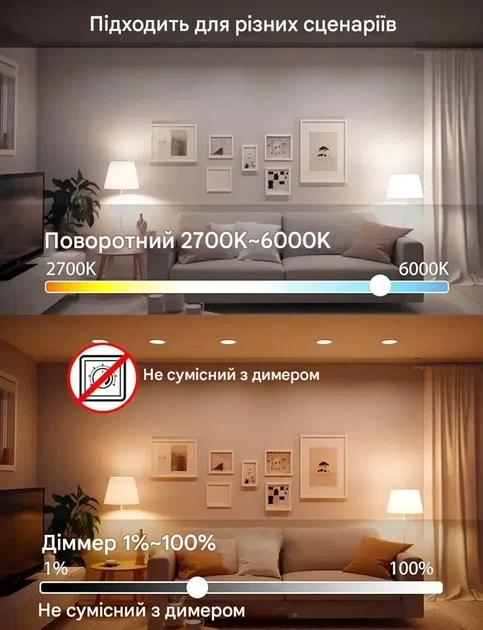 Розумна LED лампа Alexa iLC 12W RGB Bluetooth, E27, 1200Lm, 2700–6000K, смарт лампочка з голосовим керуванням, 16 млн кольорів - зображення 6