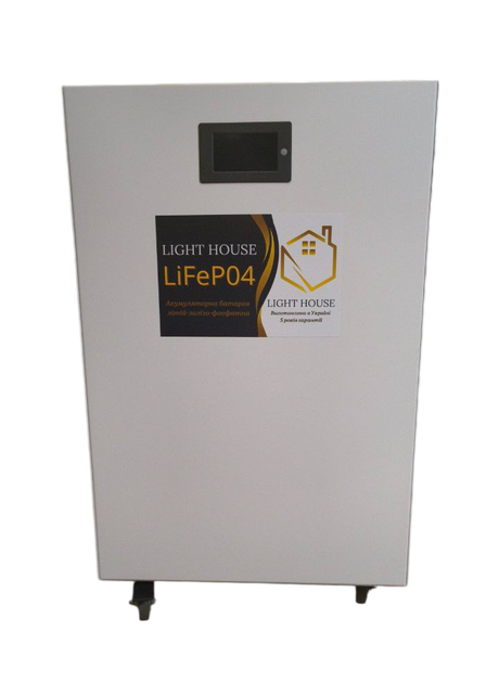 Акумуляторна батарея Light House LiFePO4 51.2V 320Ah W 16.4 kWh - Фото 1 Акумуляторна батарея Light House LiFePO4 51.2V 320Ah W 16.4 kWh - зображення 1