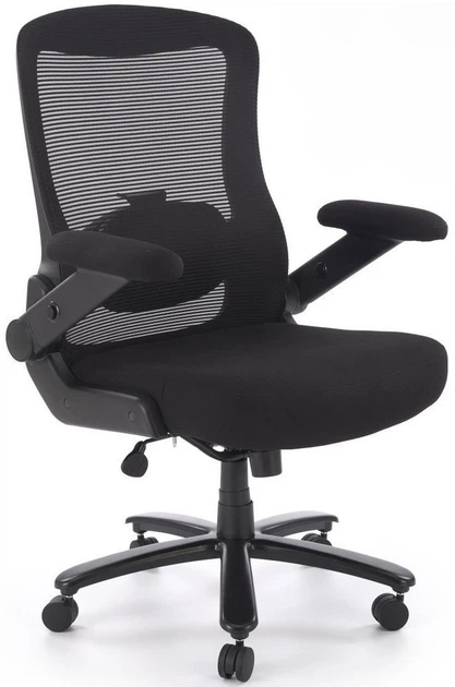 Офісне крісло Halmar Cyborg multiblock Чорне (V-CH-CYBORG-FOT) (5905248135857) - зображення 1