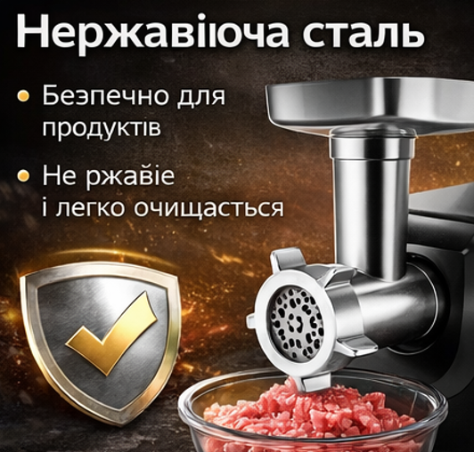 Мясорубка электрическая RAF R.3372 1000 Вт, металлический корпус, реверс, 2 скорости, 2.5 кг/мин, насадки, защита от перегрузки - изображение 5