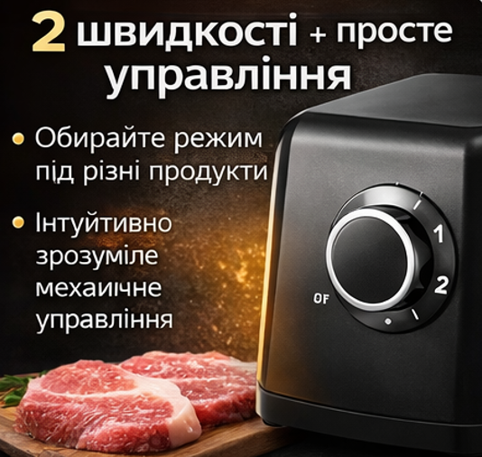 Мясорубка электрическая RAF R.3372 1000 Вт, металлический корпус, реверс, 2 скорости, 2.5 кг/мин, насадки, защита от перегрузки - изображение 6