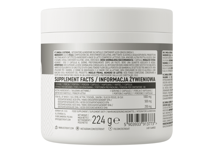 Omega 3 Extreme OstroVit 180 штук - изображение 2