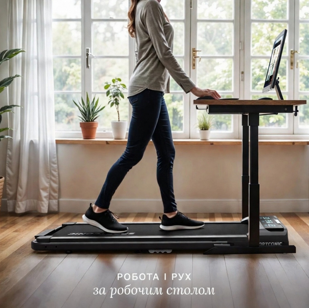 Беговая дорожка Sportconic до 12 км/ч с регулируемым наклоном LED-дисплей пульт дистанционного управления черная - Фото 5 Беговая дорожка Sportconic до 12 км/ч с регулируемым наклоном LED-дисплей пульт дистанционного управления черная - изображение 5