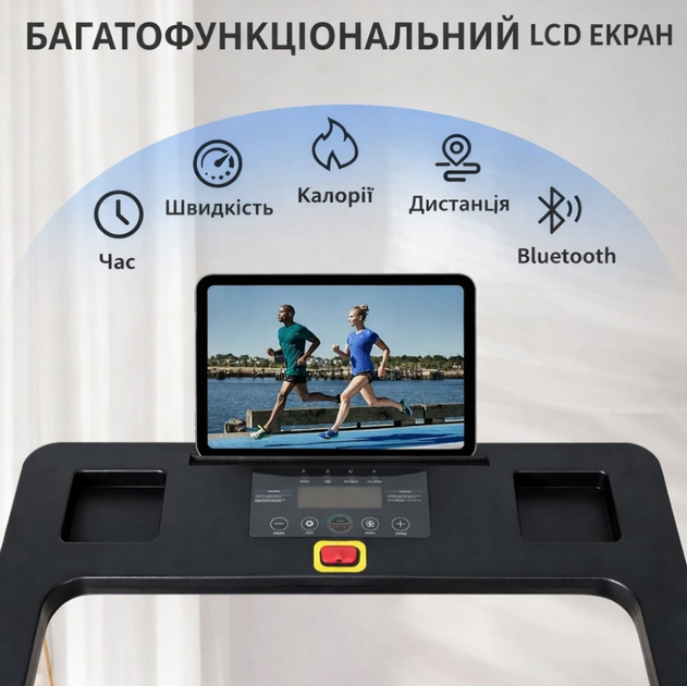 Беговая дорожка Novonova до 12 км/ч LCD-дисплей Bluetooth 15 программ до 120 кг складная черная - Фото 3 Беговая дорожка Novonova до 12 км/ч LCD-дисплей Bluetooth 15 программ до 120 кг складная черная - изображение 3