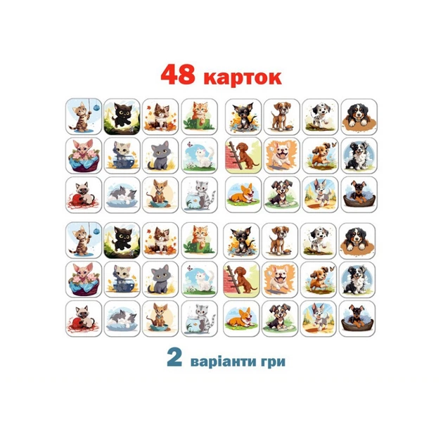 Настільна дитяча гра Мемори «Коти проти собак» ME5032-24, 48 карток - Фото 2 Настільна дитяча гра Мемори «Коти проти собак» ME5032-24, 48 карток - зображення 2