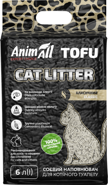 Наполнитель для кошачьего туалета AnimAll Тофу Classic Соевый комкующий 2.6 кг (6 л) (2000981103903/4820224500379) - Фото 1 Наполнитель для кошачьего туалета AnimAll Тофу Classic Соевый комкующий 2.6 кг (6 л) (2000981103903/4820224500379) - изображение 1