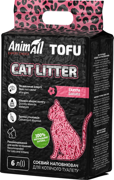 Наполнитель для кошачьего туалета AnimAll ТОФУ Сакура 2.6 кг / 6 литров (4820224500904) - Фото 2 Наполнитель для кошачьего туалета AnimAll ТОФУ Сакура 2.6 кг / 6 литров (4820224500904) - изображение 2