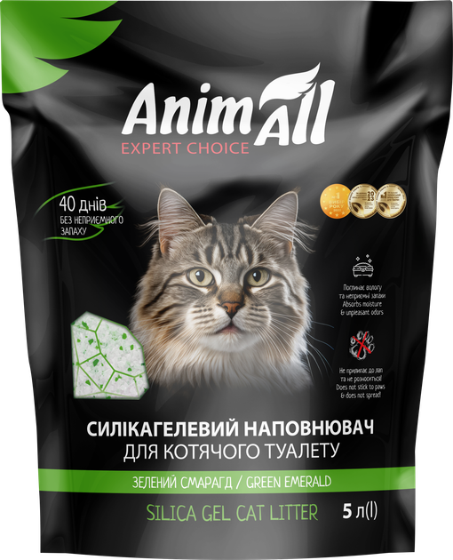 Наполнитель AnimAll Зеленый Изумруд силикагель 5 л (4820224501796) - Фото 1 Наполнитель AnimAll Зеленый Изумруд силикагель 5 л (4820224501796) - изображение 1