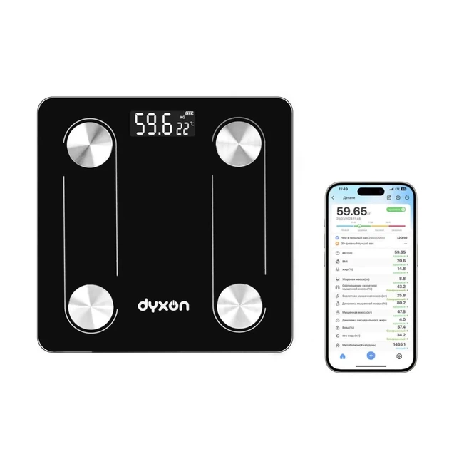 Ваги підлогові DYXON MEGASCALES 100 Black (DXNVGMGSCLS100B) - зображення 3