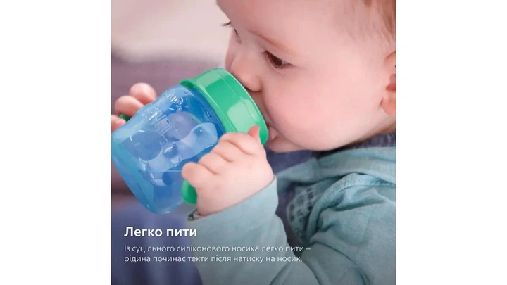 Чашка з м'яким носиком Philips Avent 200 мл від 6 місяців, boy - зображення 4