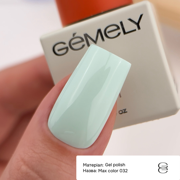 Гель-лак GEMELY Max Color 032 | Макс Колор 032 пастельный свет-мятный, 6 мл - изображение 2
