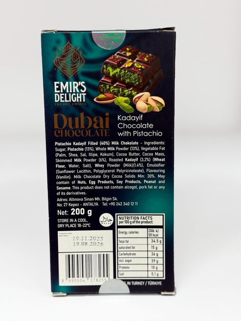 Дубайський шоколад Emir's Delight з фісташками та катаїфом, 200 г - зображення 2