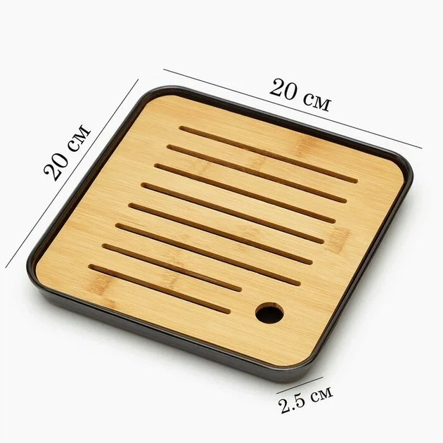 Чайный столик чабань Serving 20×20 см из бамбука и пластика (51086AB459A6) - изображение 2
