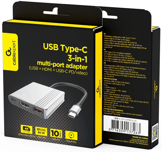 Док станція Cablexpert USB-C 3-в-1 USB/HDMI/PD (A-CM-COMBO3-05) - зображення 5