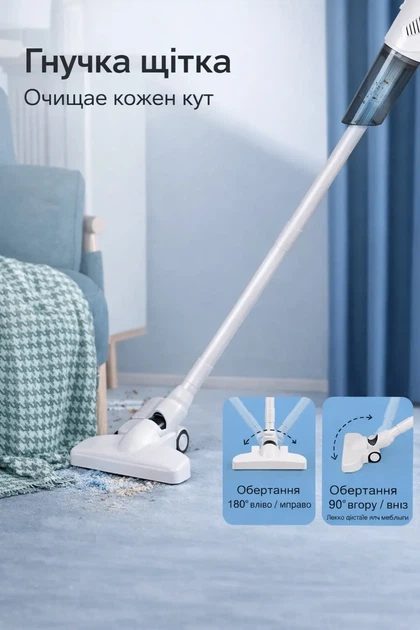 Беспроводной пылесос 2в1 XL-1610 для дома и авто мощность 20000 Па емкость 0,6 л - изображение 4