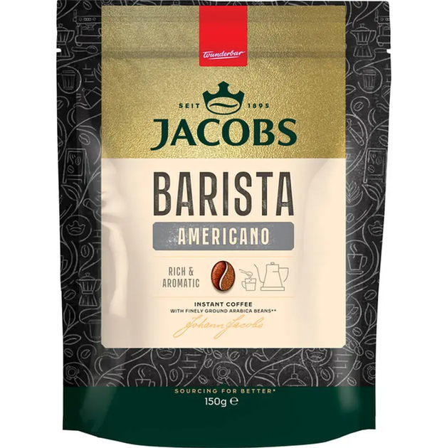 Кава розчинна Jacobs Вarista Americano 150г - Фото 1 Кава розчинна Jacobs Вarista Americano 150г - зображення 1