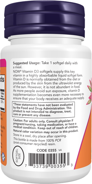 Дієтична добавка Now Foods Вітамін D3 2000 МО 120 капсул (733739003676) - зображення 3