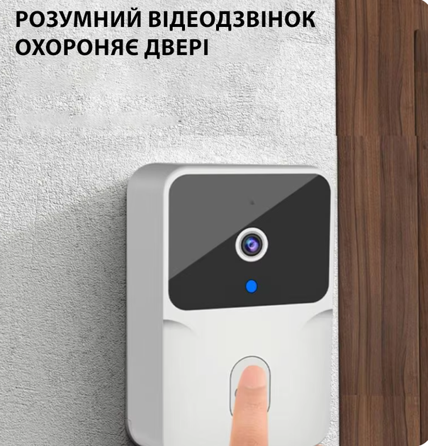 Дверний дзвінок з відеокамерою і двостороннім аудіо Wi-Fi Чорний KT6011301 - зображення 3